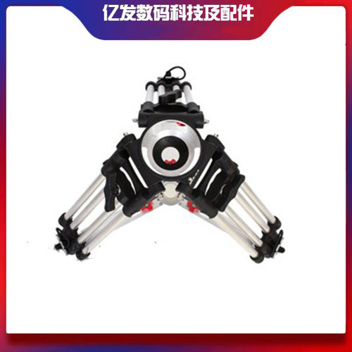 捷拍STONE-150P-M中腿电影腿