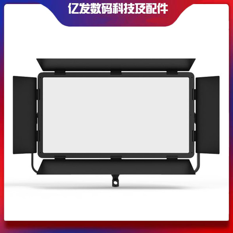 SWIT视威CL-120D平板灯120W贴片LED演播室单反摄像新闻补光灯套装