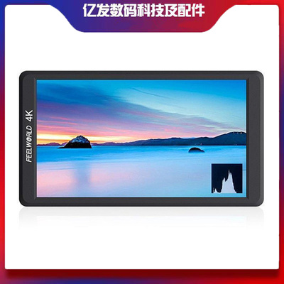 富威德F570铝壳4K摄影监视器