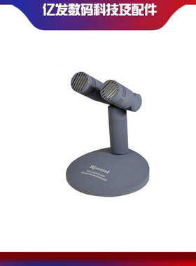 博捷SC610专业播音录音传声器 高端会议电容话筒