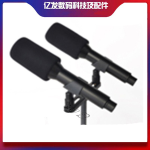 SOMAY/索麦MK2019电容话筒