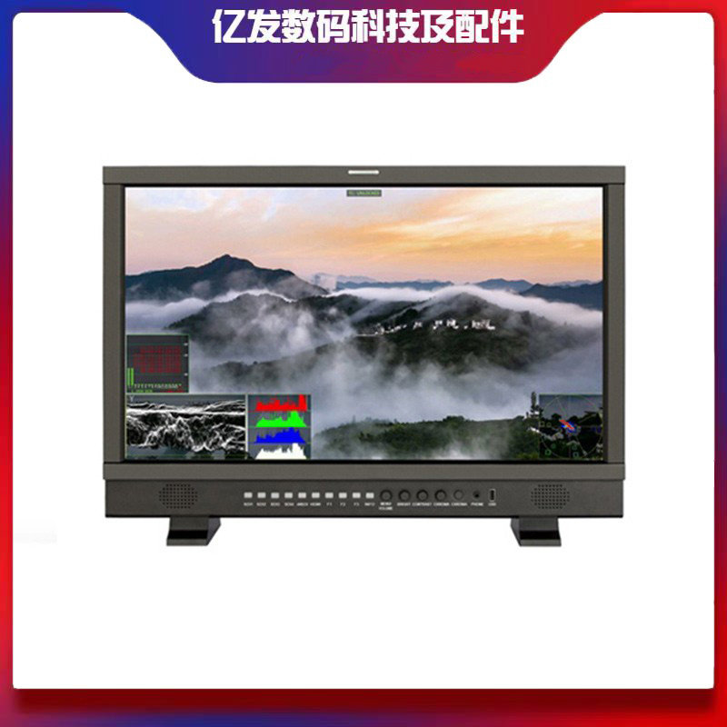 视威BM-U243UHD超高清监视器