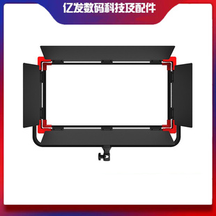 SWIT 150W高照度4K無極可變色溫DMX512演播室平板燈 S150D 視威PL
