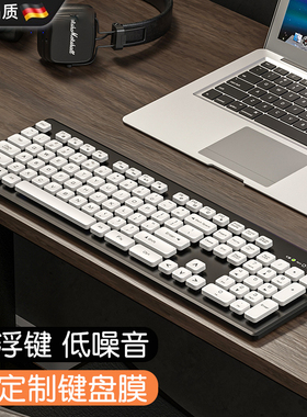 德国静音键盘女生办公有线鼠标套装笔记本电脑巧克力可爱无声