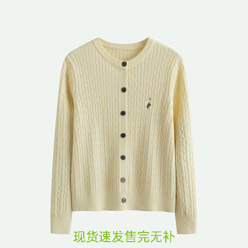 蛇年红色白色黑色软糯外套针织衫扭花麻花女士上衣绞花秋冬女外套