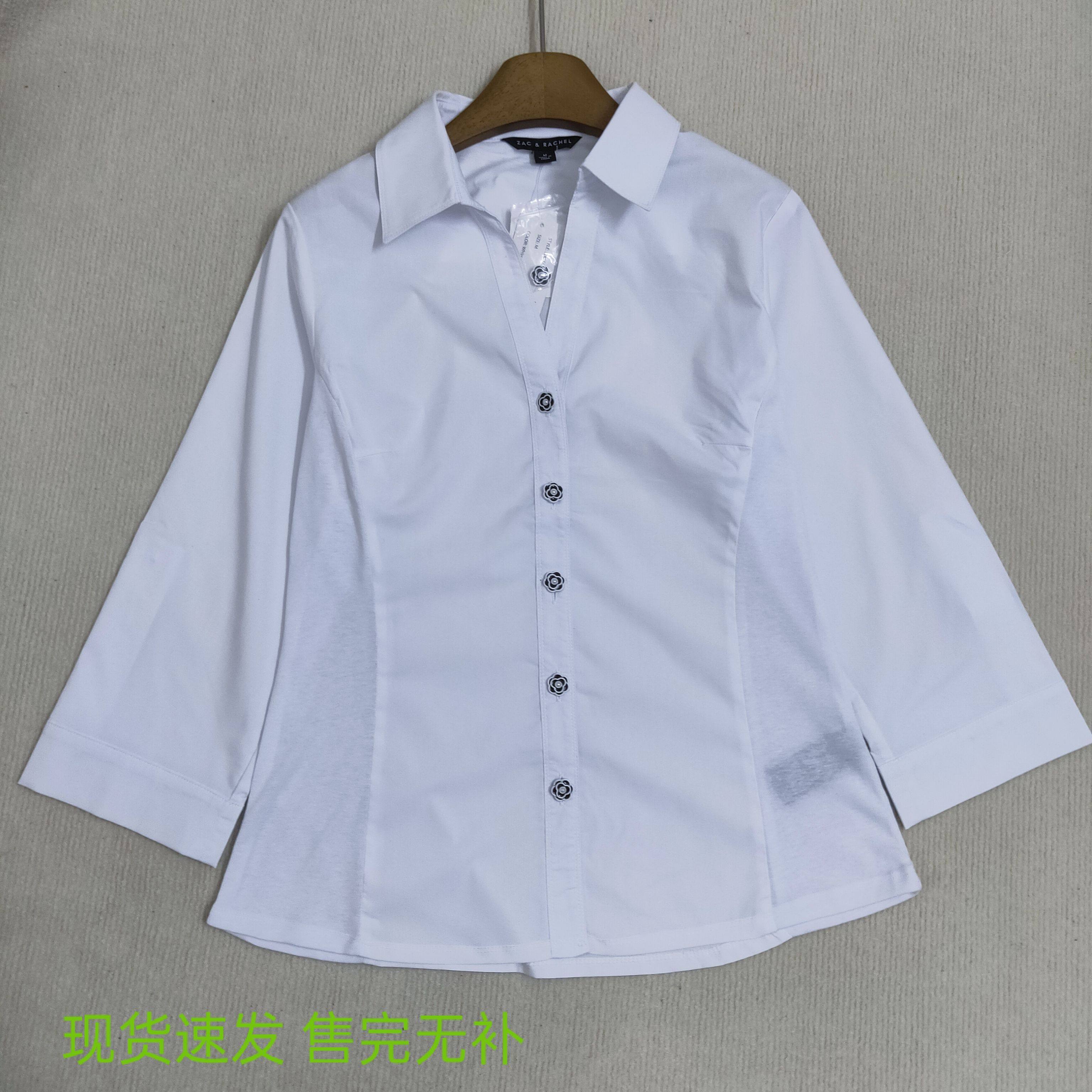 欧美单衬衫女春夏季女式中袖衬衫简约时尚百搭外穿内搭上衣七分袖
