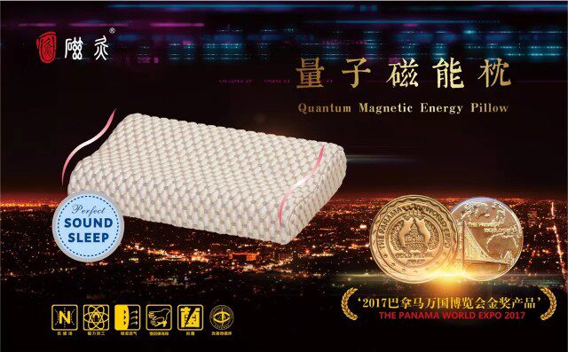 磁灸能量枕头—呵护您的香甜梦睡眠才能放慢岁月对身体的损耗。