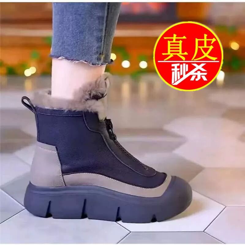 爆款马丁靴棉鞋2025新款软厚底百搭秋冬新款妈妈高帮雪地靴短靴女