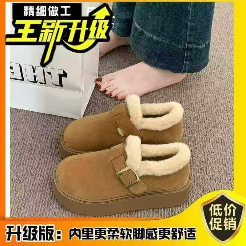 加厚保暖勃肯棉鞋女2025新款冬季加绒鞋子厚底增高面包博肯雪地靴,女鞋,时尚雪地靴,淘宝优惠券,粉丝福利购,淘宝优惠卷