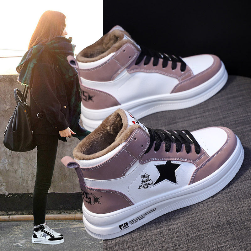 加绒高帮鞋女2025冬季新款百搭休闲运动女鞋厚底雪地短靴保暖棉鞋,女鞋,棉鞋,淘宝优惠券,粉丝福利购,淘宝优惠卷