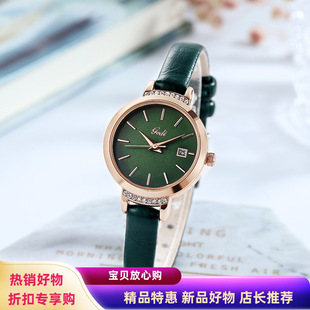 學(xué)生石英手表ins爆款 新款 網(wǎng)紅同款 皮帶女士簡約時(shí)尚 高顏值 熱賣