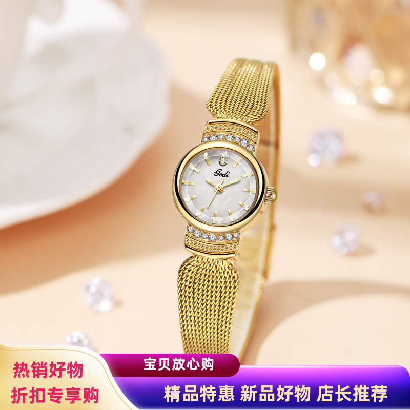 小众高颜值贝母女士中古流苏链条