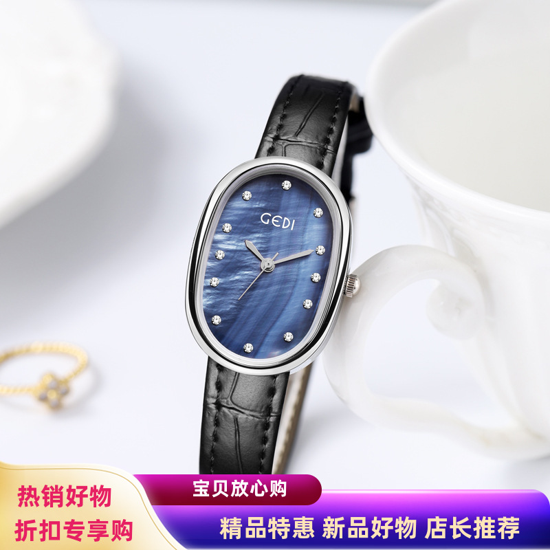 高颜值贝母盘女表新款复古竹节带石英手表小众防水ins爆款热卖