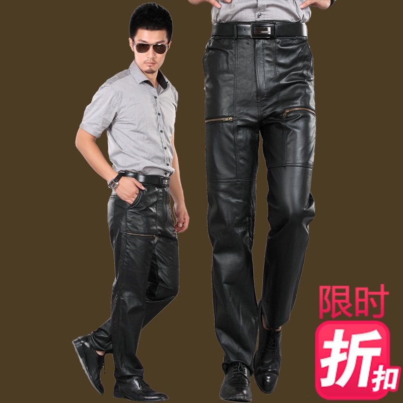 Pantalon cuir homme droit - Ref 1491194 Image 1