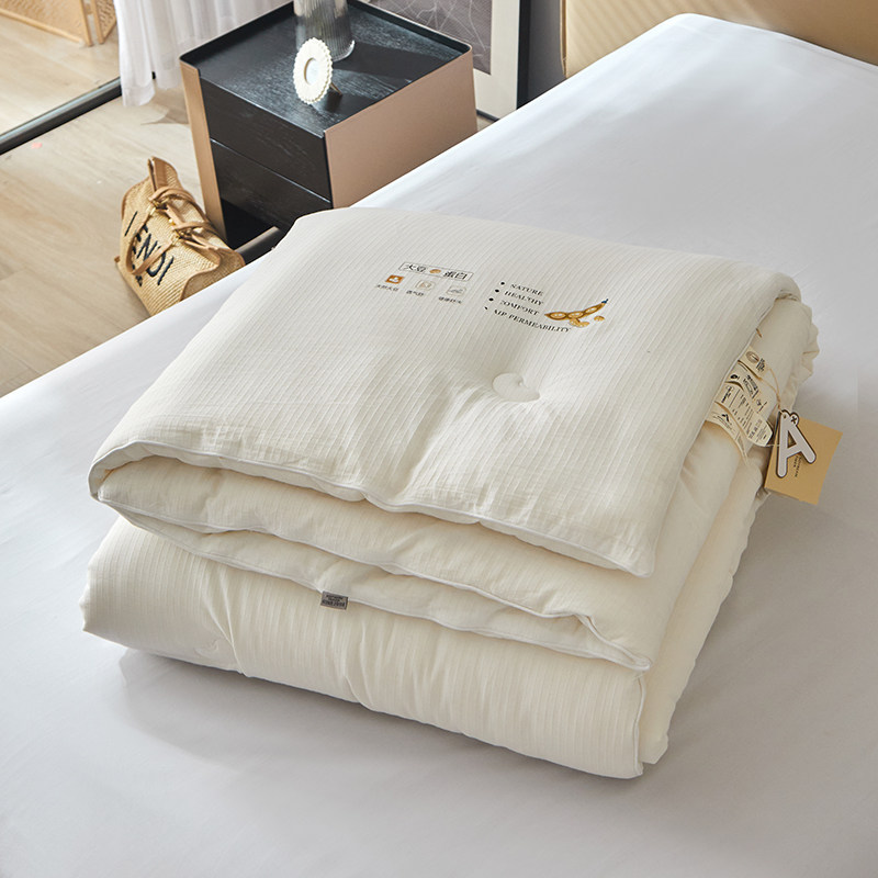 A类母婴级原棉纯棉大豆纤维被子被芯春秋单双人被加厚保暖四季被,床上用品,化纤被,淘宝优惠券,粉丝福利购,淘宝优惠卷