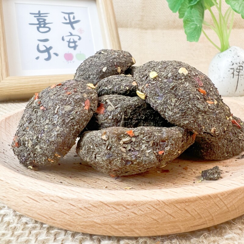 湖南浏阳特产苏子叶休闲蜜饯品无核酱果微辣苏叶辣味酸枣饼盐果子