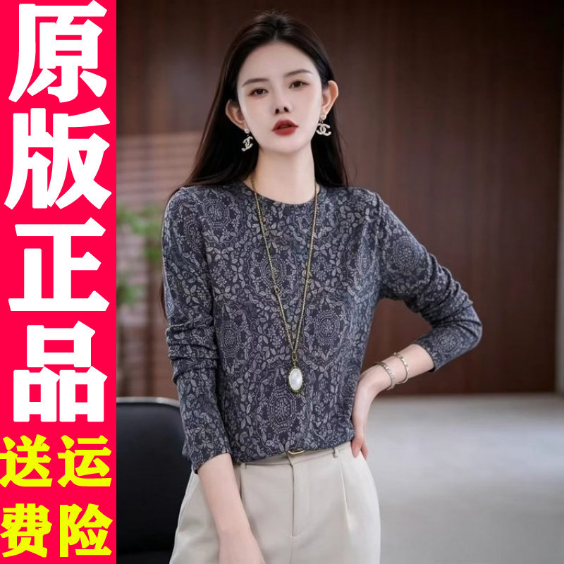 圆领复古印花长袖T恤3