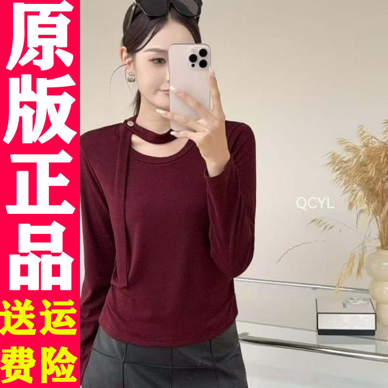 0904早秋韩系飘带长袖上衣
