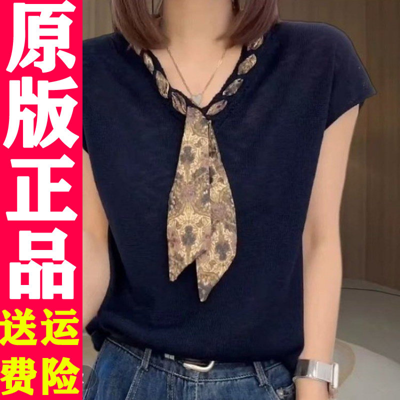 0726夏季V领丝带T恤11