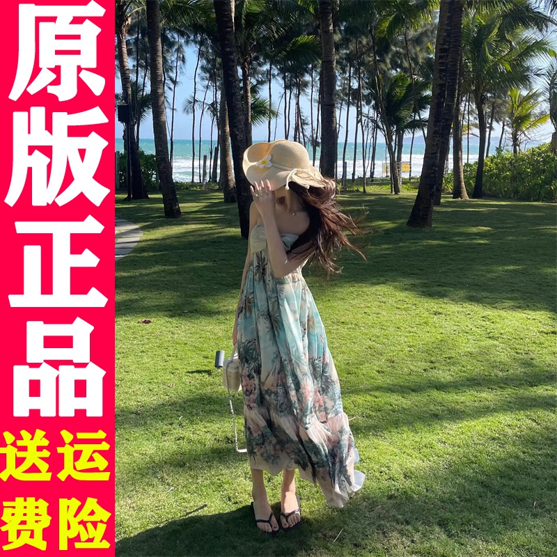 D704 法式一字肩印花抹胸连衣裙女夏海边度假长裙性感气质纯欲露