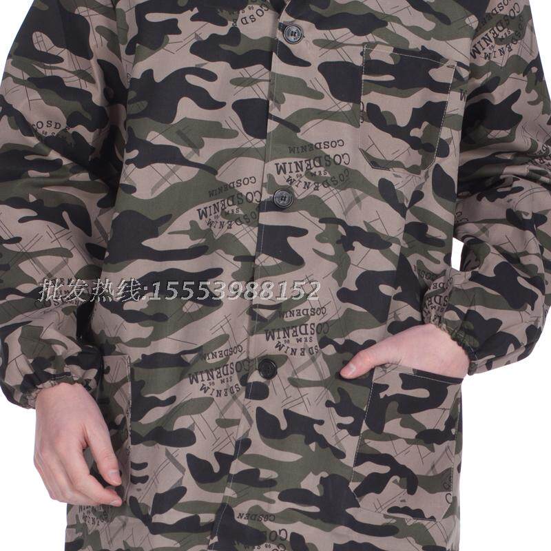 Tenue de travail en polyester - Ref 1913422 Image 4