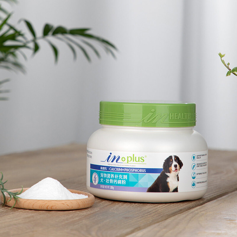 通用250g成犬保健品钙磷粉