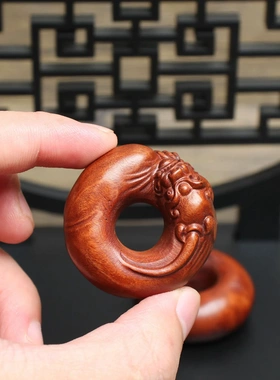 雷击枣木龙形平安扣挂件吊坠道家法器随身配饰老料深色精雕手工