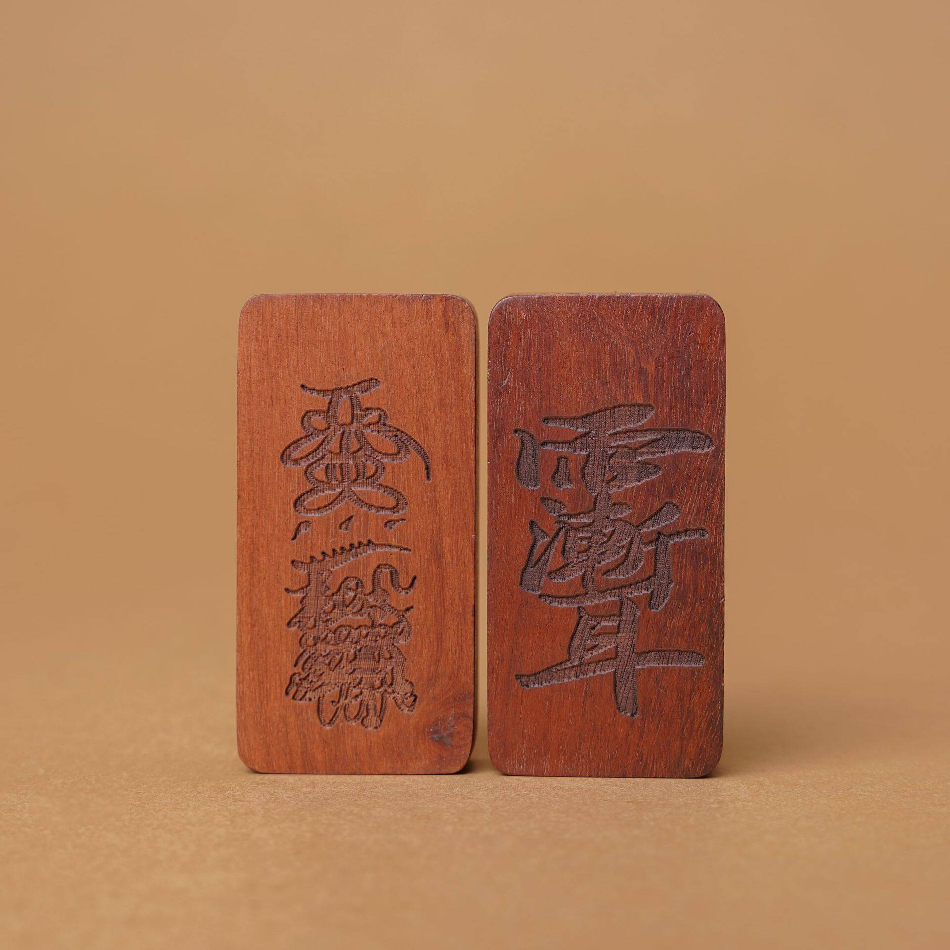 雷击木枣木双面雕刻紫薇讳赵公明挂件吊坠木雕文玩道家配饰随身