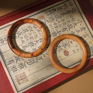 龙虎山道家法器圈雷击桃木手镯手环木雕雕刻十字天经