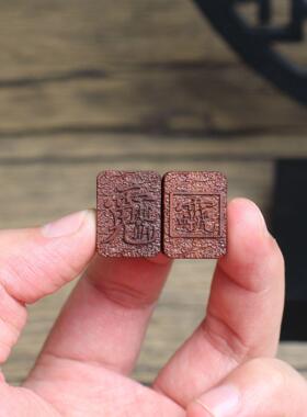 雷击木枣木雕刻配饰配件赵公明雷祖云纹坠挂件工艺品浮雕精雕文玩