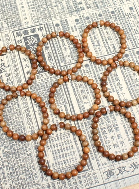 雷击枣木佛珠手串男女士手链八大守护神十二生肖樊文配饰本命佛