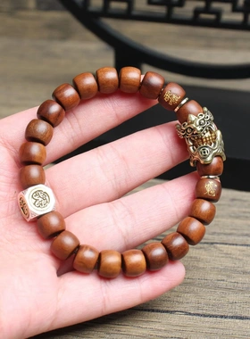 龙虎山【貔貅纳福】雷击枣木佛珠手串男士女士手链把玩雷击木