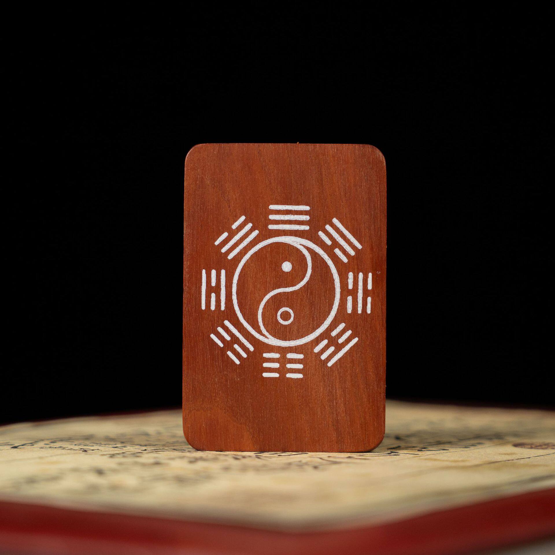 雷击枣木太极八卦挂件吊坠无事牌道家法器打印出来的非镶嵌涂色