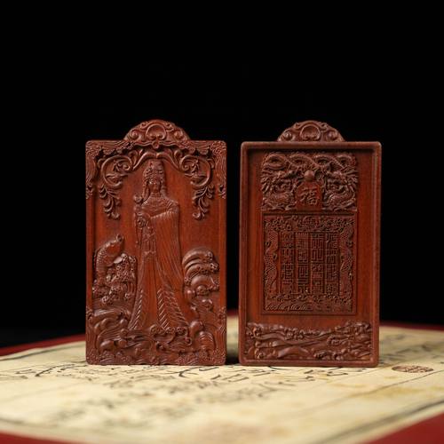 雷击枣木海神妈祖吊坠挂件双面精雕无事牌背面雕刻妈祖印章令牌