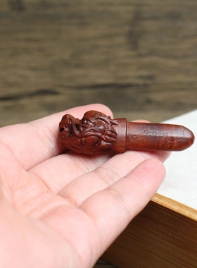 雷击枣木龙头七星挂件吊坠道家法器随身配饰老料深色精雕手工打磨