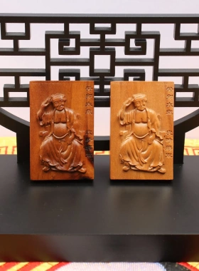 雷击枣木皮时挂件吊坠道家法器随身配饰老料深色精雕手工打磨
