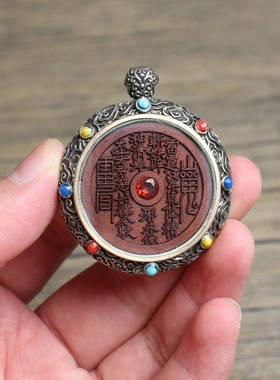 雷击枣木山鬼挂件吊坠藏银边框随身配饰老料深色精雕手工