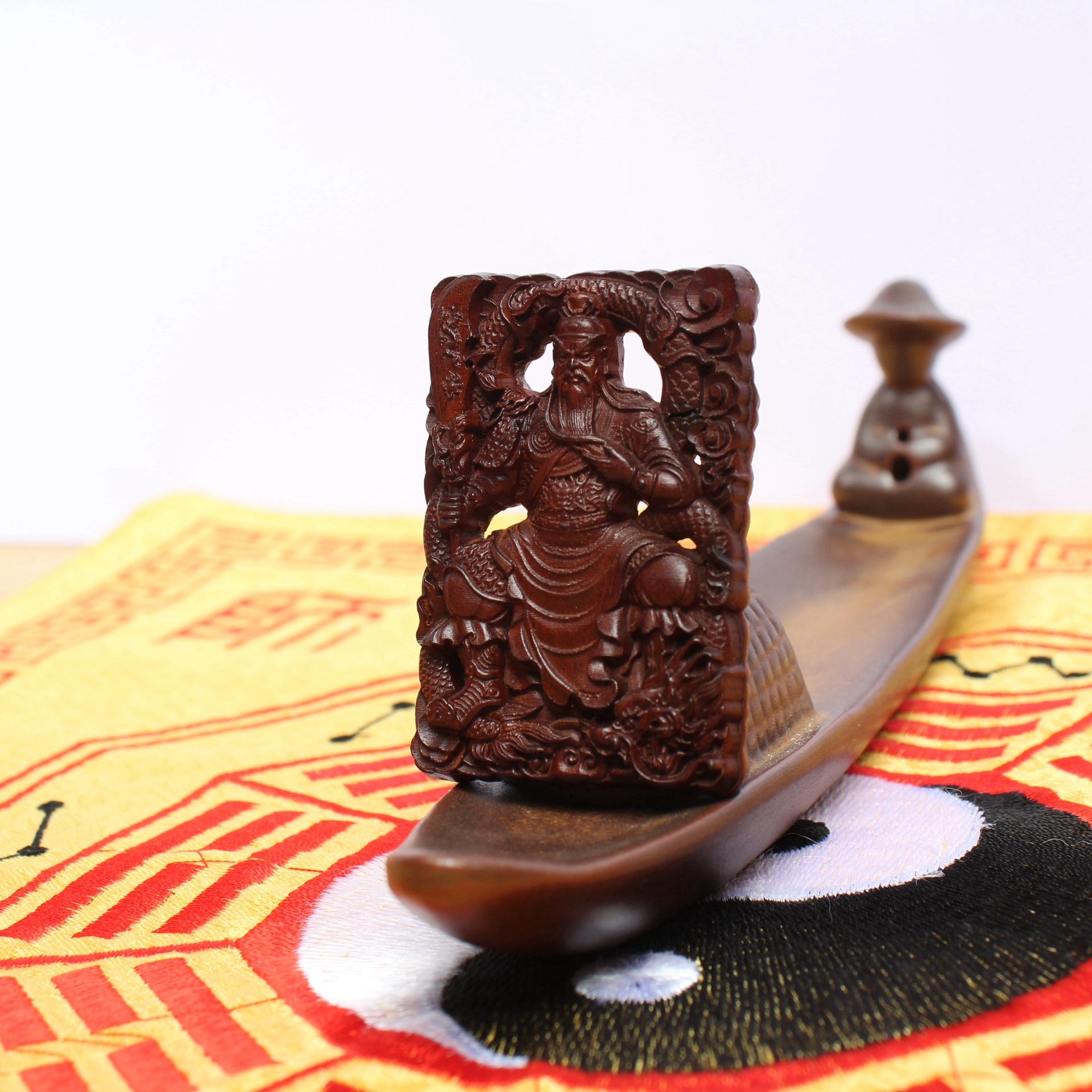 老料雷击枣木关羽关公无事牌挂件46牌镂空双面雕刻道家法器深色