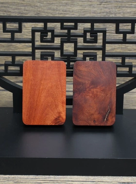 雷击枣木牌无事牌素面挂件吊坠随身配饰老料深色精雕手工