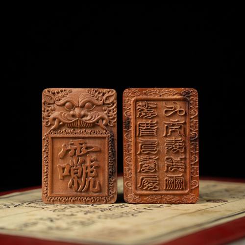 雷击枣木虎头雷祖讳挂件十字天经浮雕道家法器吊坠无事牌雕刻道家