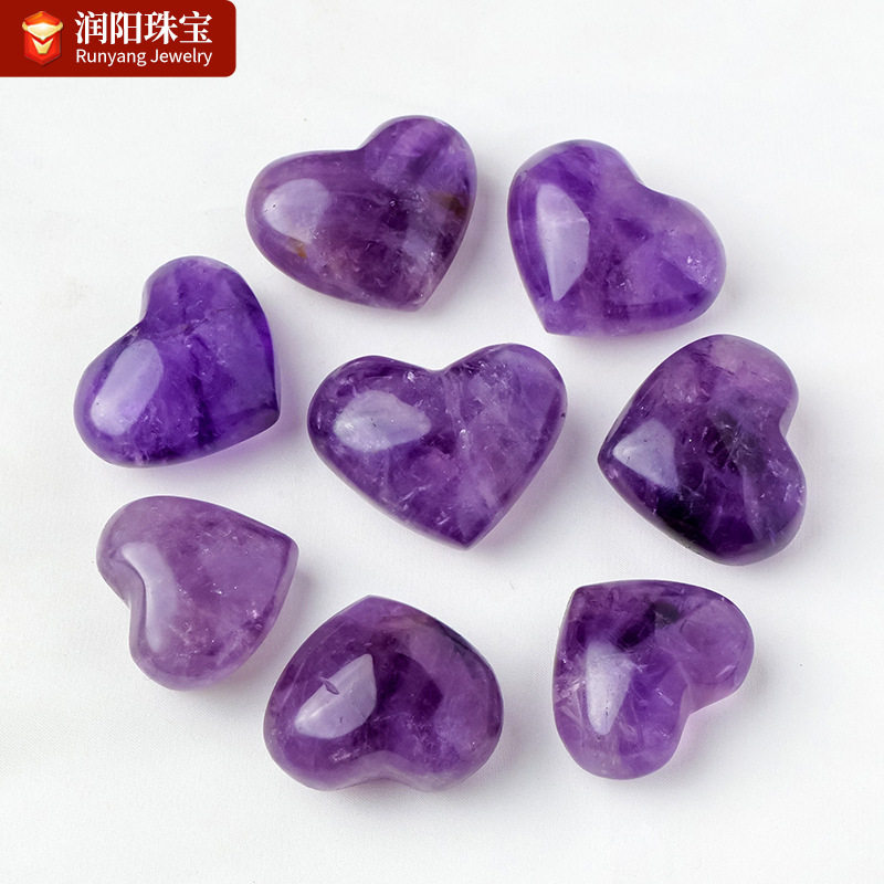 天然紫水晶爱心原石打磨手把件半宝石工艺品心形把玩能量石摆件