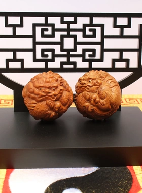 老料雷击枣木貔貅保健球手把件把玩木质工艺品精雕