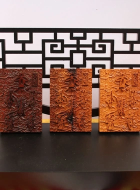 雷击枣木五路财神吊坠挂件老料深色浮雕精工手工打磨可穿绳子