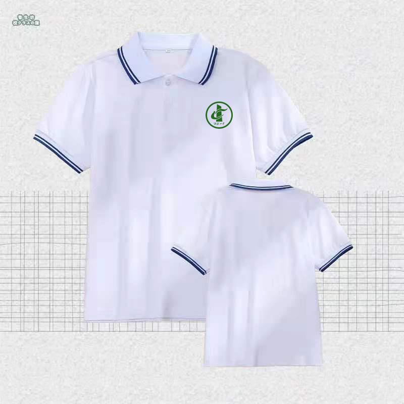 湖北中学生夏季短袖校服