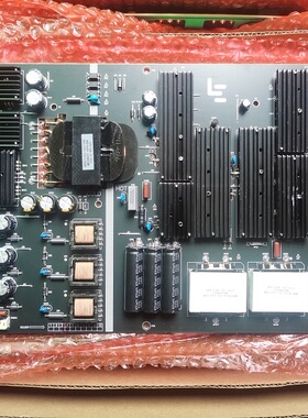 全新原装75寸乐视液晶电视L755UCIN电源板AMP75LS-AMP70LS-MAX5