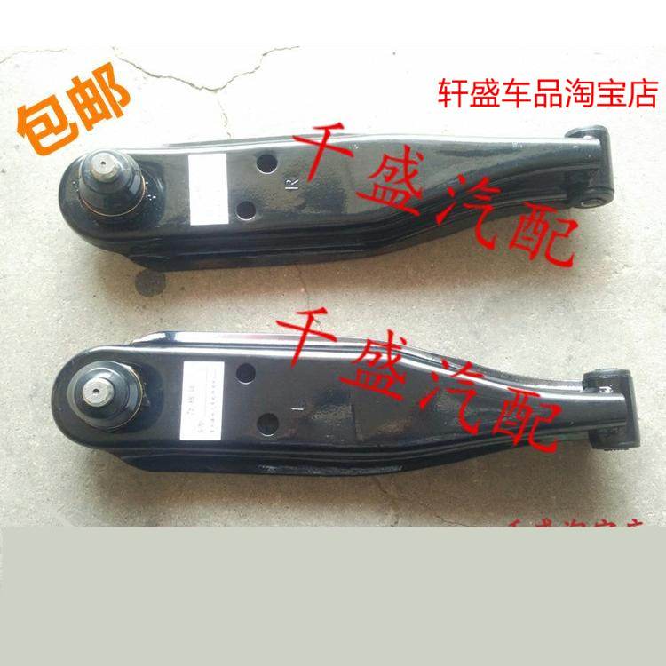 适用于五菱之光下摆臂总成 6376 6400下支臂 6388 6390下摆臂配件