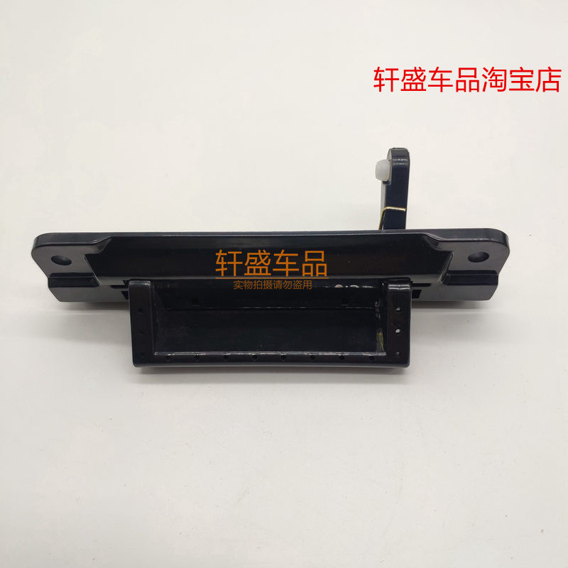 适用于睿行M80后门把手开门拉手后背门扣手后备箱把手拉手M80配件
