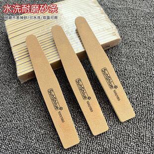 超耐磨搓条水洗美甲打磨砂条不易掉砂双面指甲搓条修型修甲工具锉