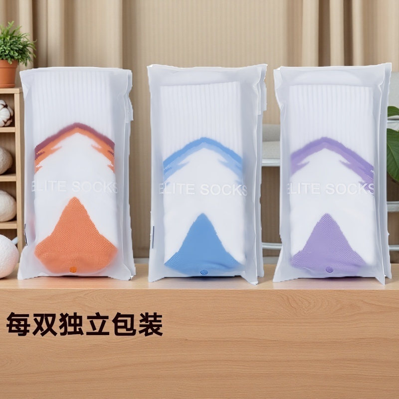 专业实战缓震加厚训练精英袜耐磨防滑透气吸汗毛巾底篮球袜长筒