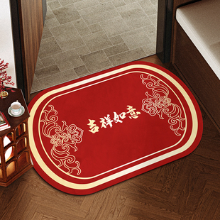 入户门地垫椭圆红色新年喜庆地毯大门口防滑脚垫家用门外进门门垫